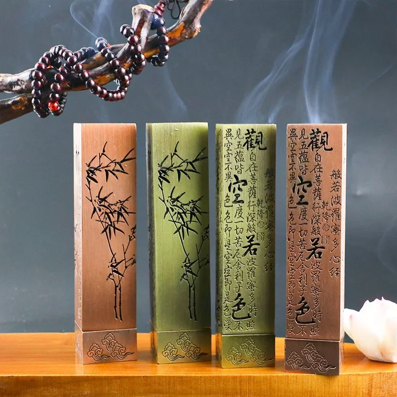 Home Fragrance Incense - Casa de chá ornamentos budista sutra