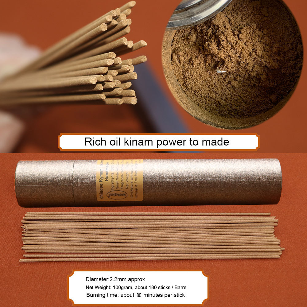 Home Fragrance Incense - Incenso Premium QiNan Oudh Artesanal Ecológico