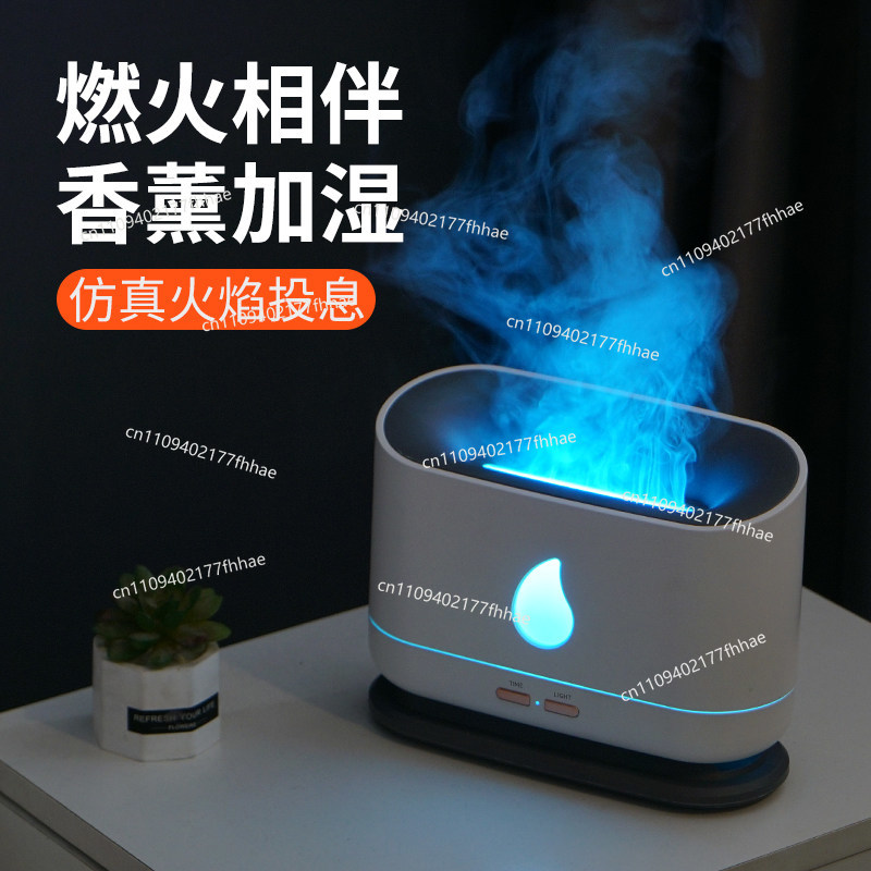 Difusor de Aroma de Mesa com E - Home Fragrance Plug In avaliação e preço