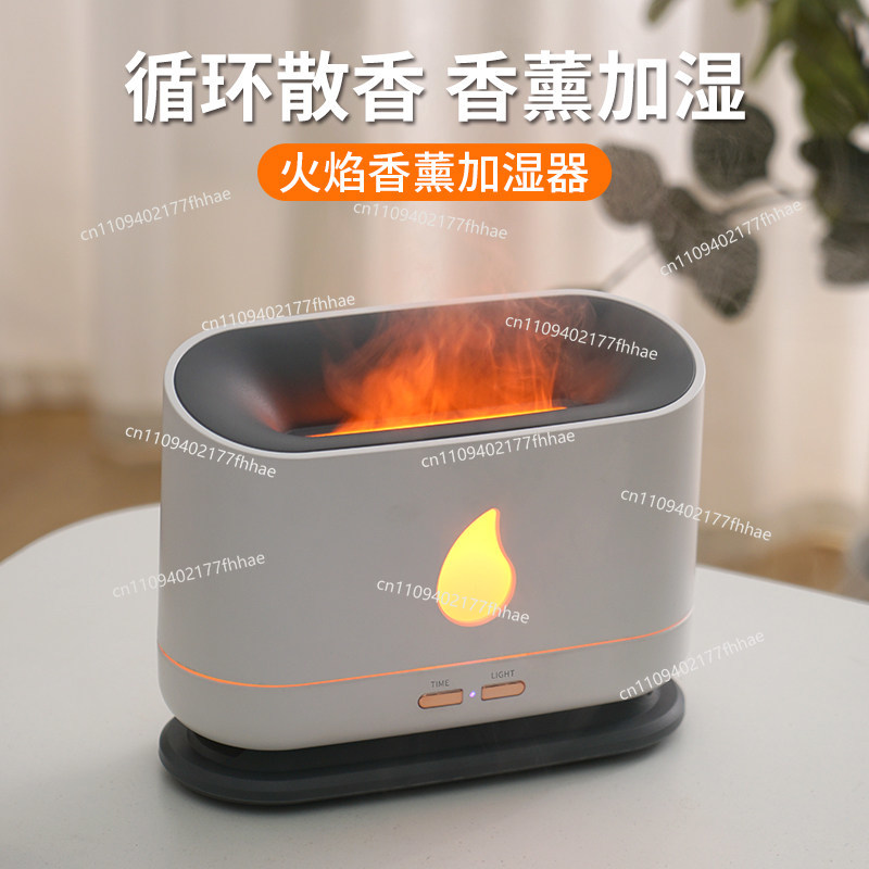 Difusor de Aroma de Mesa com E - Home Fragrance Plug In avaliação e preço
