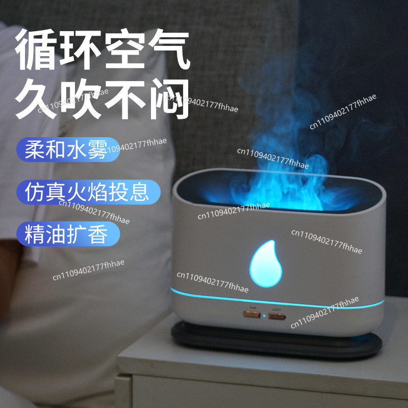 Difusor de Aroma de Mesa com E - Home Fragrance Plug In avaliação e preço