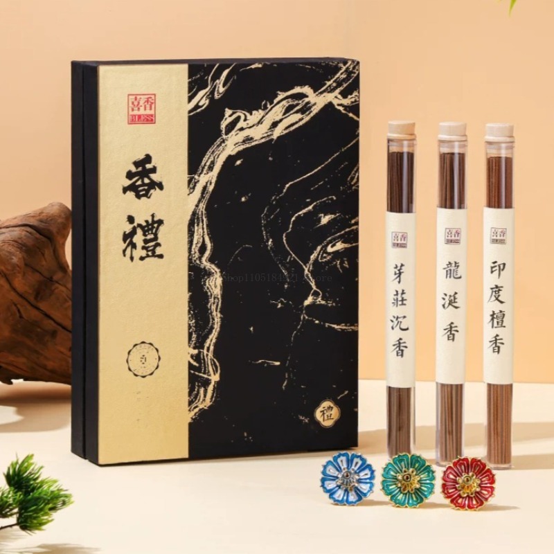 Conjunto de Incenso em Caixa d - Home Fragrance Incense avaliação e preço