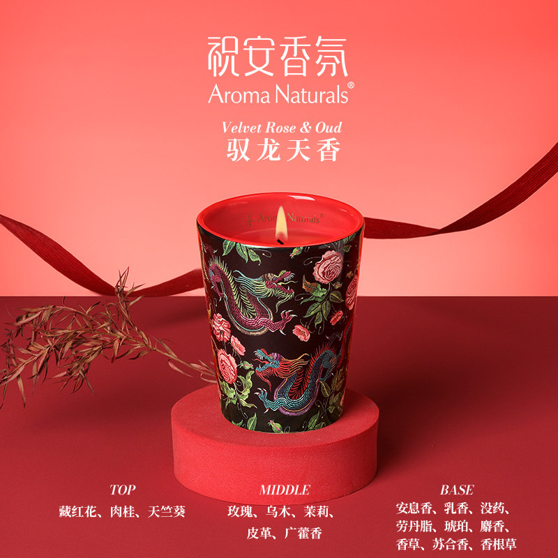 Vela Aromática Artist Series A - Home Fragrance Large avaliação e preço